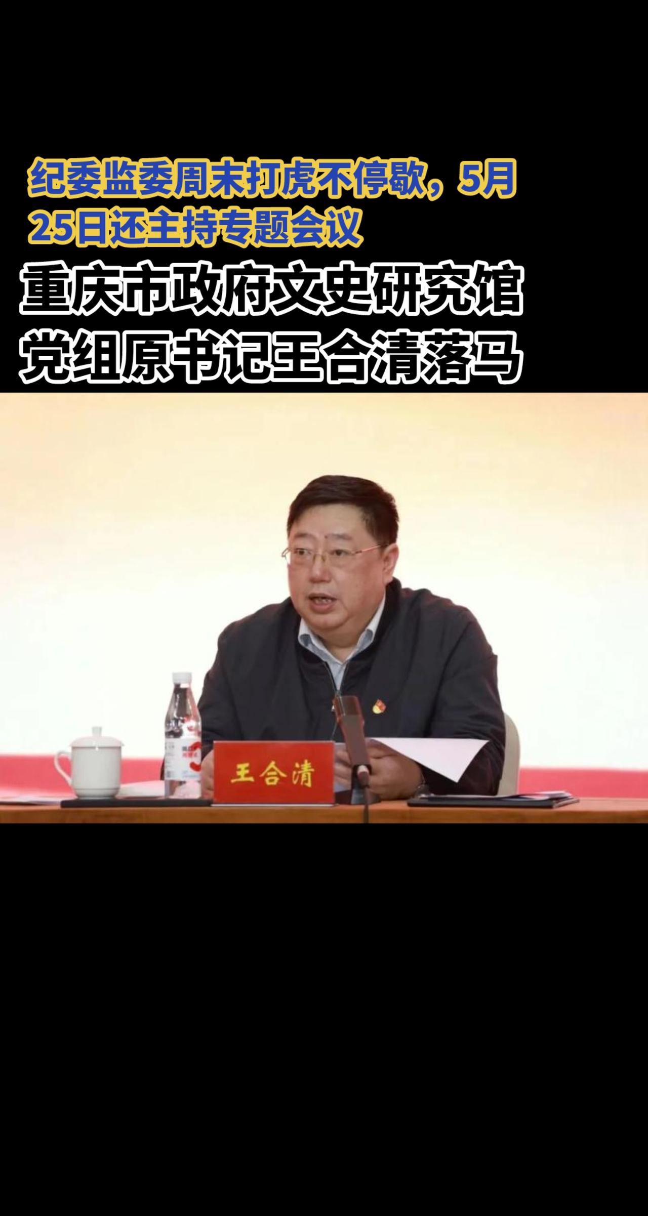 热点新闻事件 全球看点 #社会热点 @DOU+小助手 @DOU+上热门 @中国新