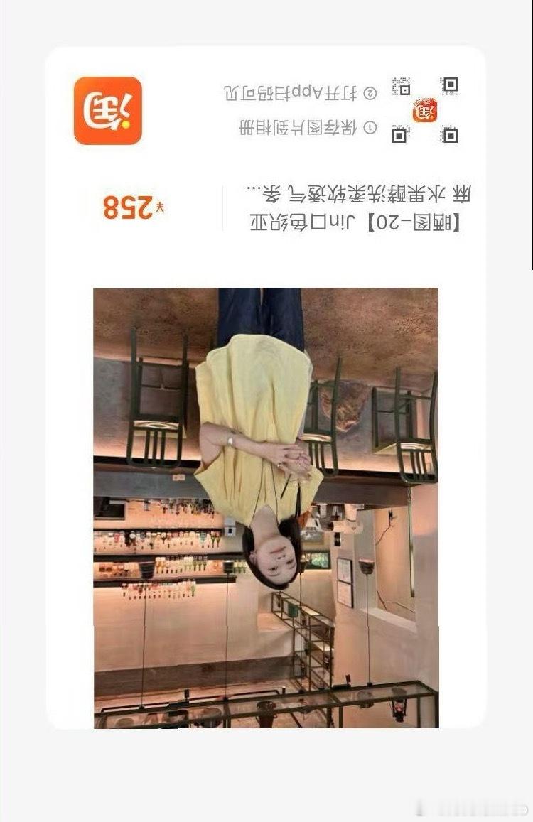 最后一件，色织亚麻，活泼可爱还透气