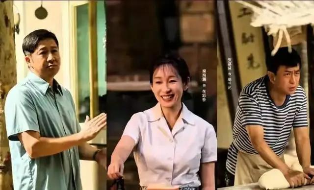 谁说年过五十的女人找老伴，只图钱财物质？大众固有的刻板印象，误导了太多想找安稳后
