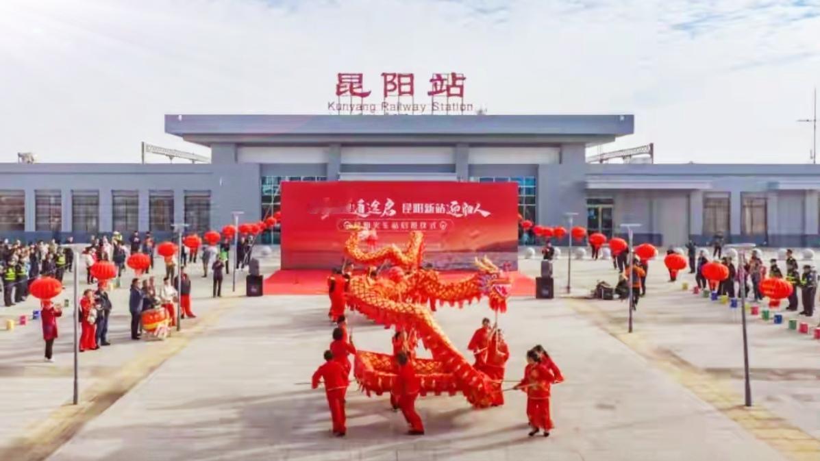 🔥重磅！晋宁昆阳火车站恢复客运，昆明43分钟直达
   停运7年，昆阳火车站满