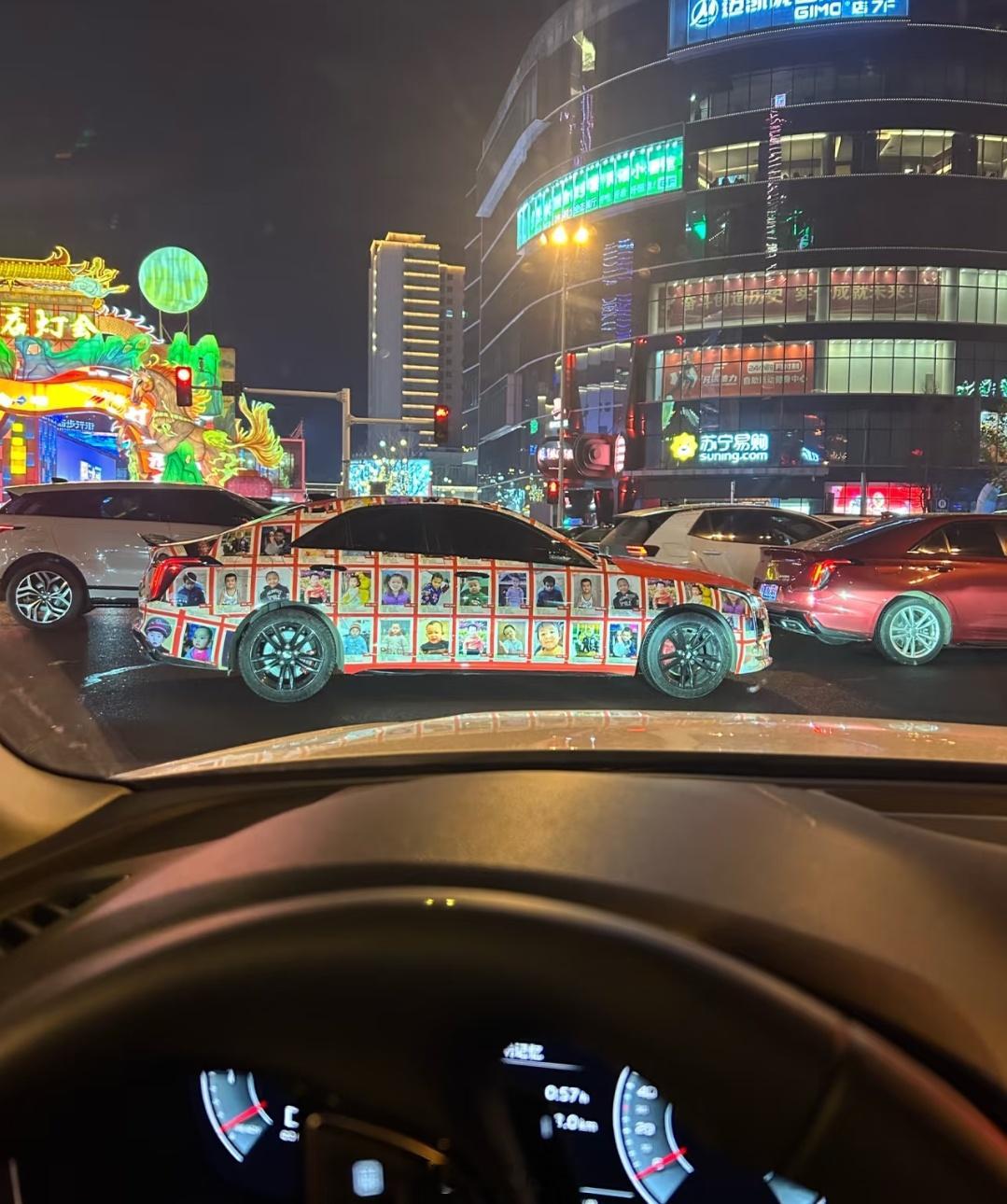 这才是值得推崇的凯迪拉克，话说贴成这样需要备案吗 