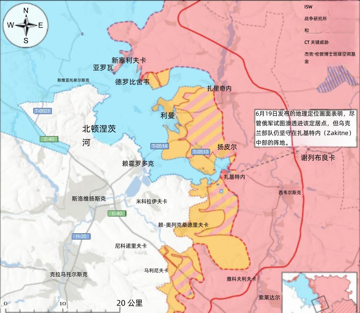决战双子城之外围争夺：俄军继续在康斯坦丁诺夫卡和红利曼清剿乌军

据俄罗斯国防部