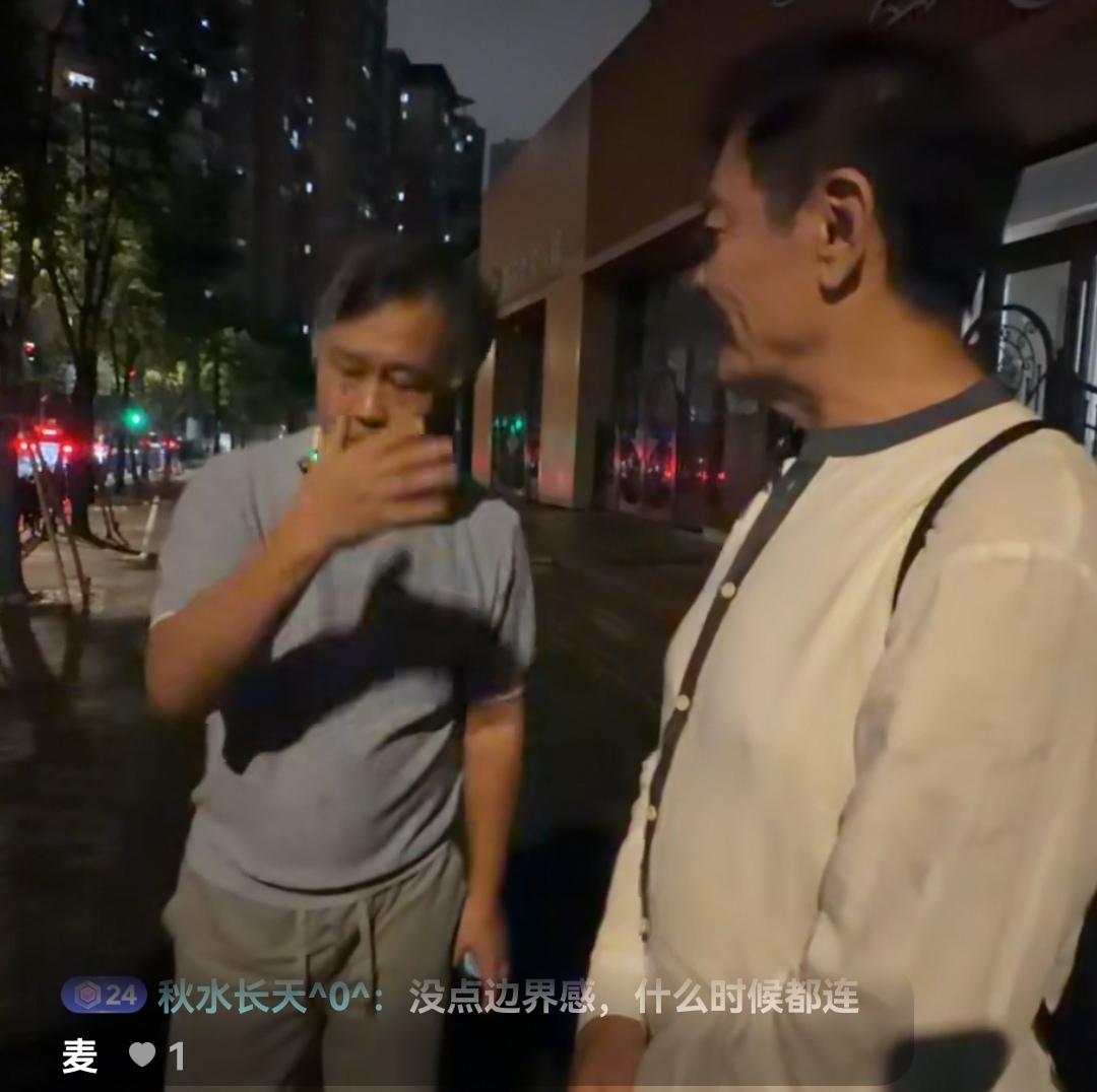 沈巍既是无情人，也是有情人！
他没有亲情、没有爱情，可他却是一个博爱之人，他爱天