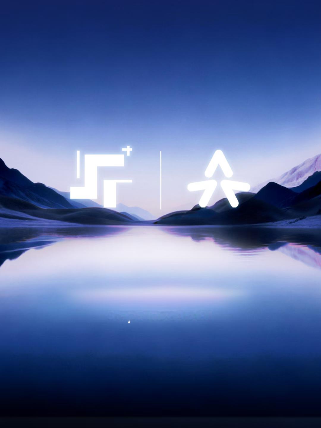 印奇出任阶跃星辰董事长 大模型赛道迎来关键人事变动，阶跃星辰官宣印奇出任董事长，