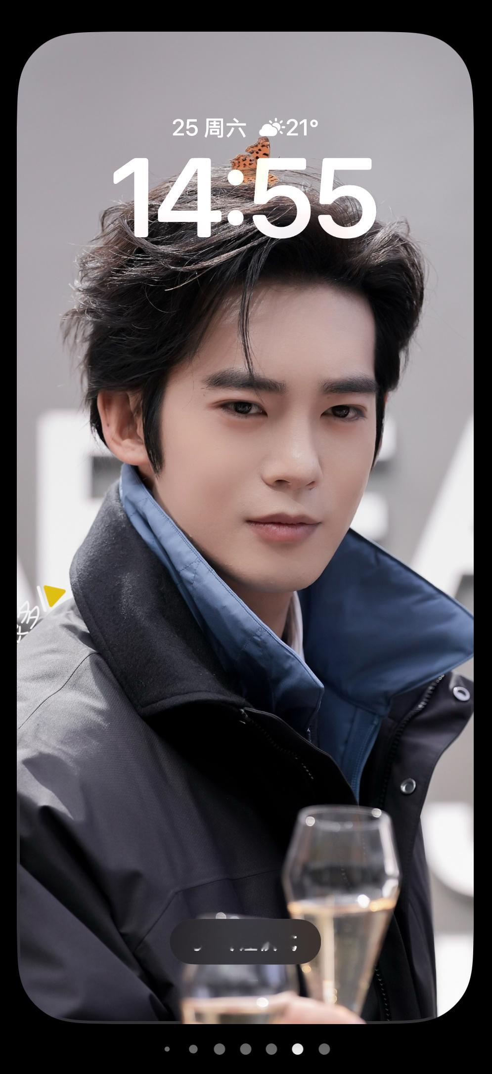 换个壁纸🙊 ​​​