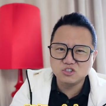 今儿讲一个5月1号即将实施，没有几个人注意到，但是对于下一个阶段全国的发展和每一