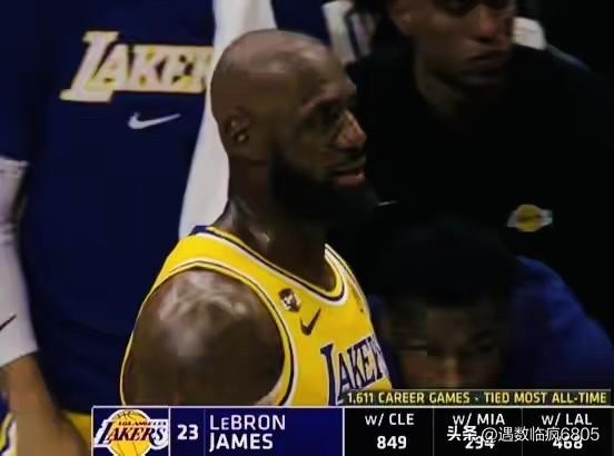 今日湖人挑战热火，詹姆斯首发登场，出场数追平帕里什（1611）并列历史第一！再战