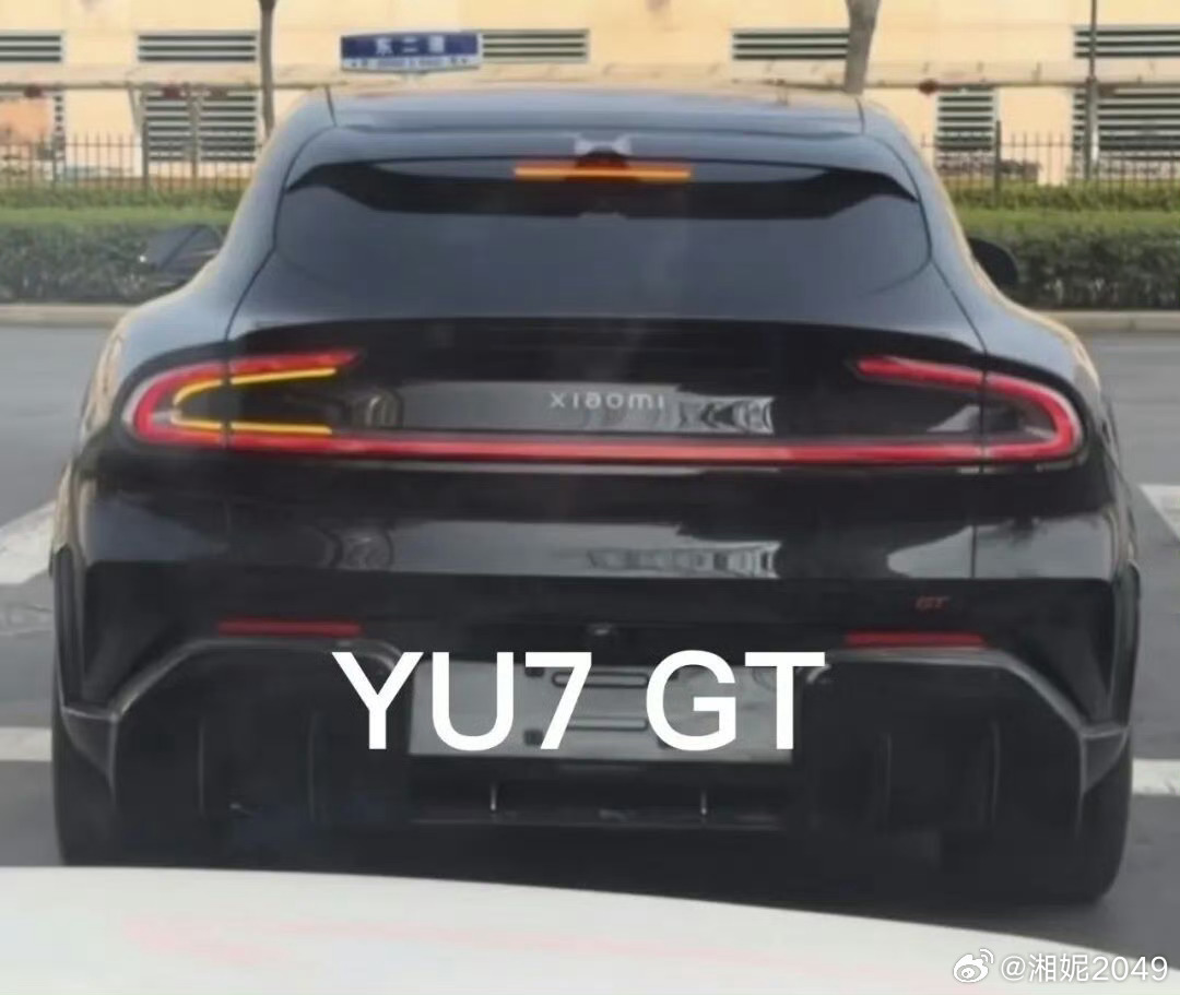 你如果说初代SU7到新一代SU7的升级是偶然，那YU7到YU7 GT这算什么？！