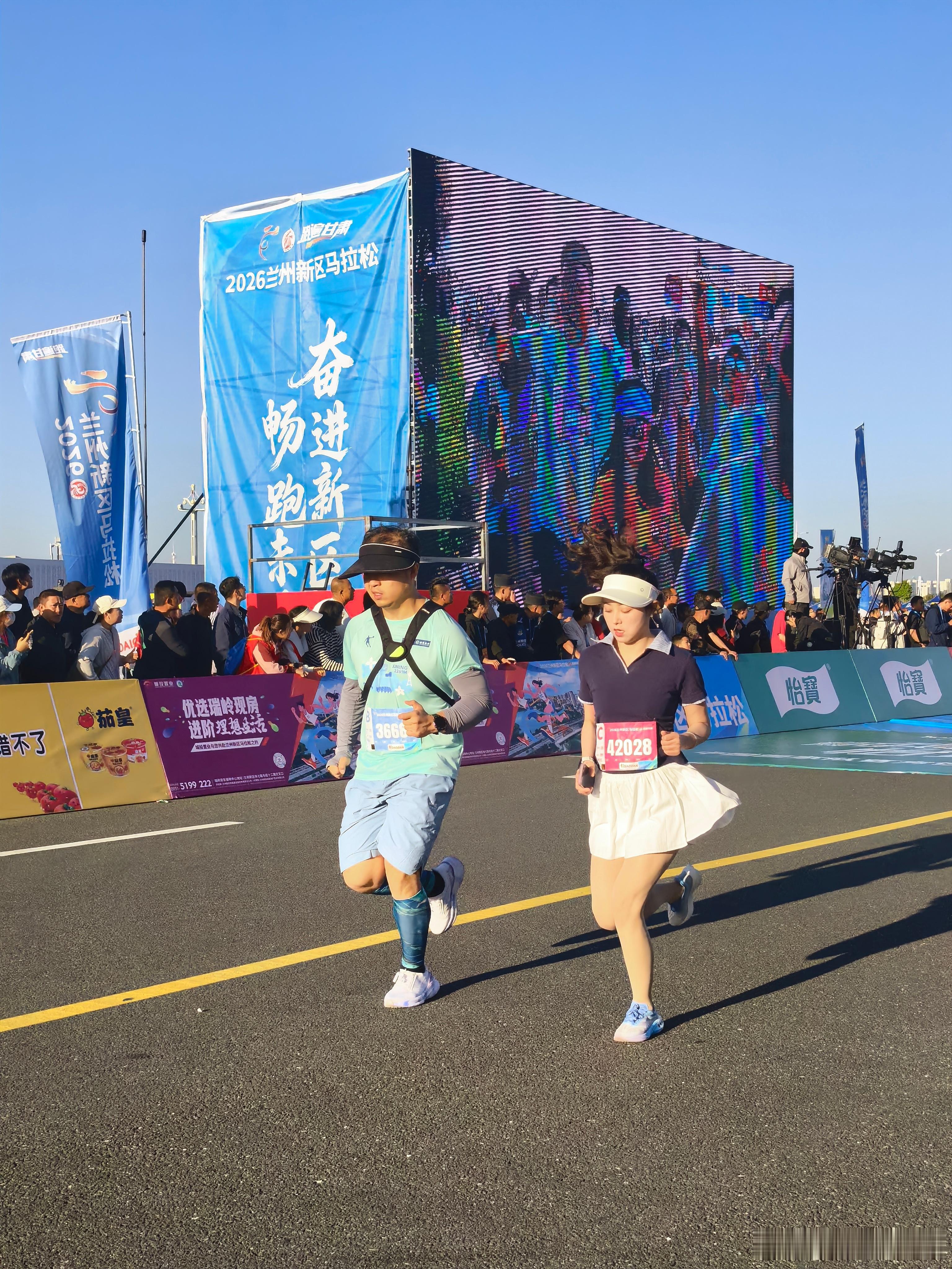 兰州新区2026年全程马拉松奔跑遇见兰州新区【2026兰州新区马拉松男子、女子半