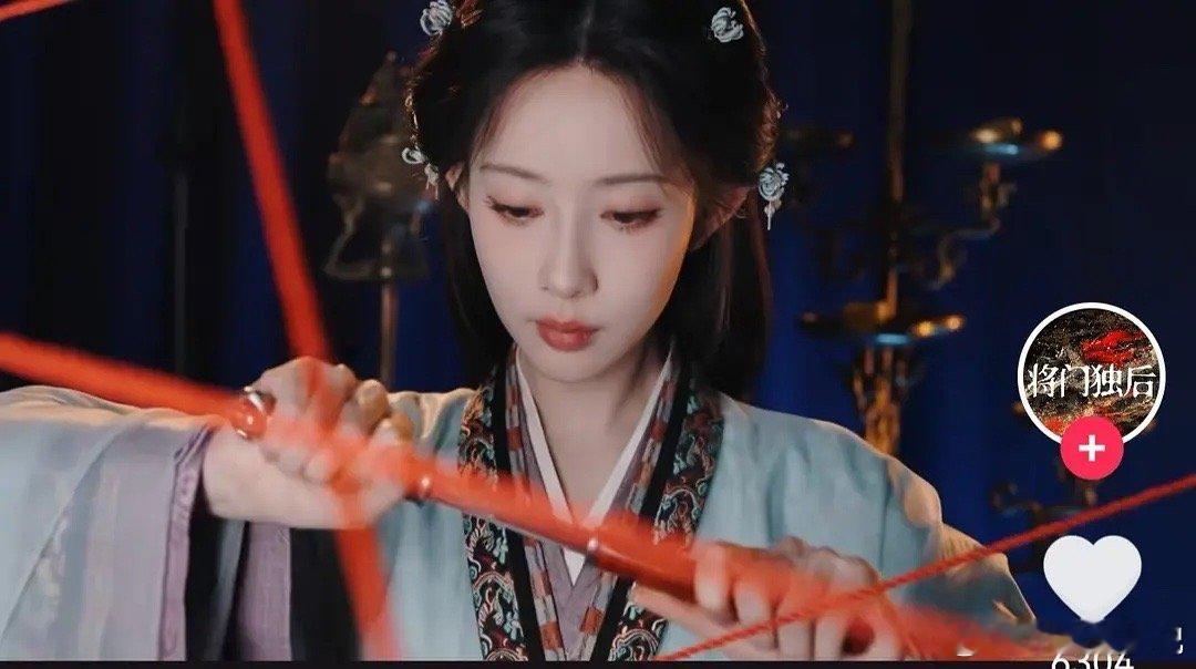 这定妆照感觉孟子义的问题更大一点 