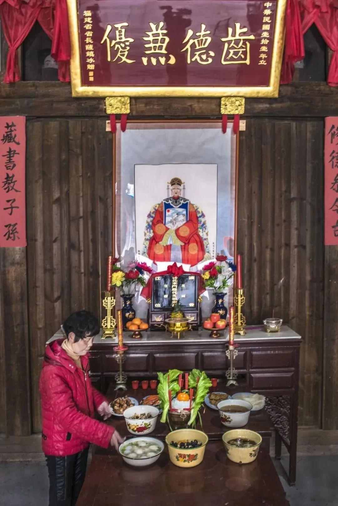 福建年味  福州年味  身边的年味  福州人把过年叫“zo 念”。老福州有很多独