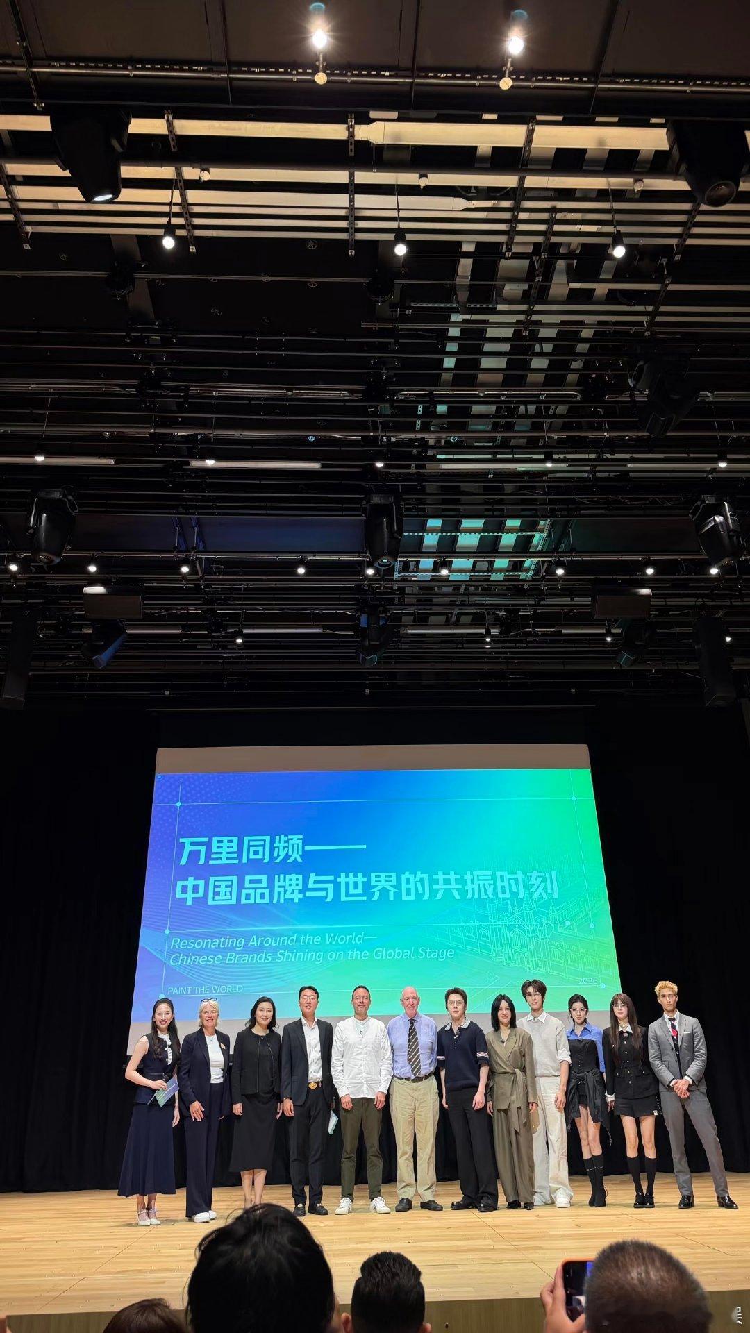 尚雯婕牛津全英文演讲气场全开尚雯婕牛津全英文脱稿演讲伦敦合伙人 从APEC同传到