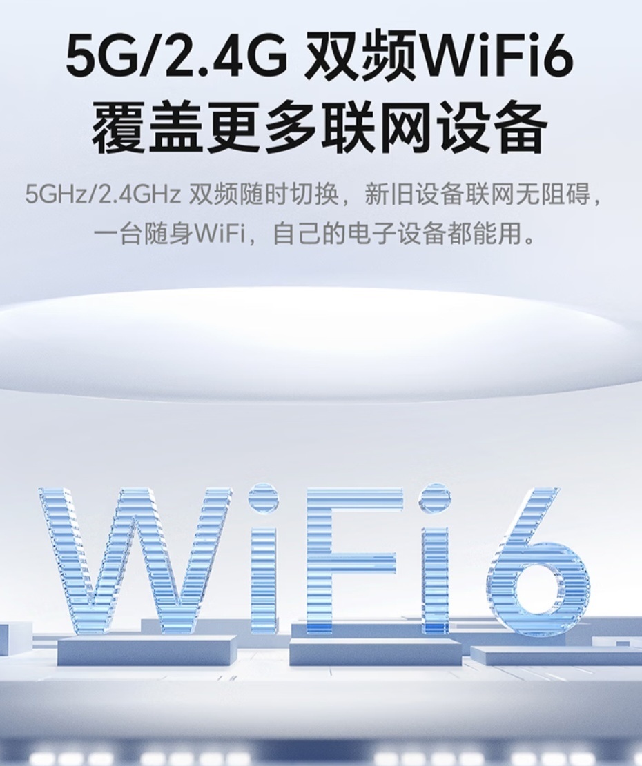 【荣耀亲选 HONOR Life 5G 随身 WiFi 上市：搭载华为海思芯片、