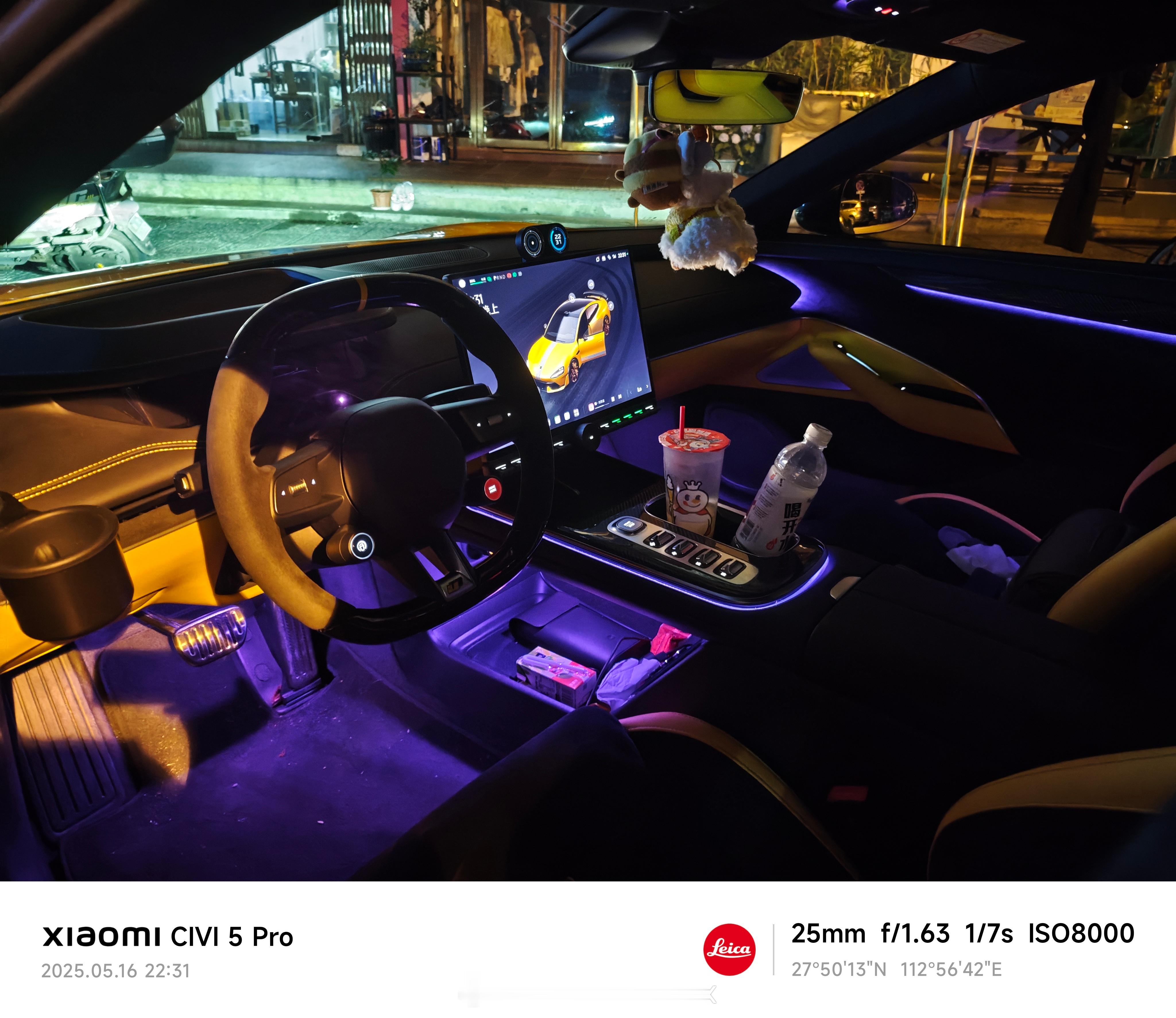 感受一下，来自小米Civi5 Pro的夜景能力晚上随手拍了几个小米SU7 Ult