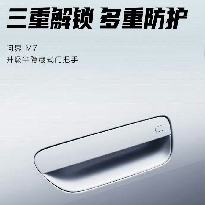 那能一样吗？粉丝先买。[喵喵][喵喵][喵喵] ​​​
