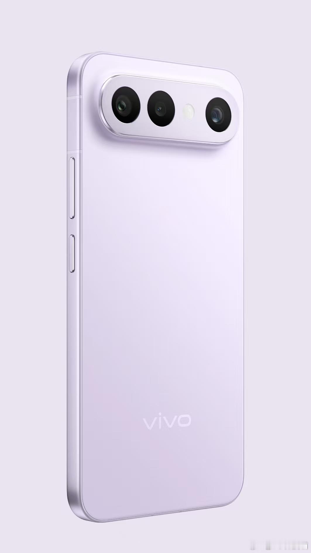 vivo发布会，明天晚上7点，猜猜S50 Pro mini价格，前5个猜对的送个