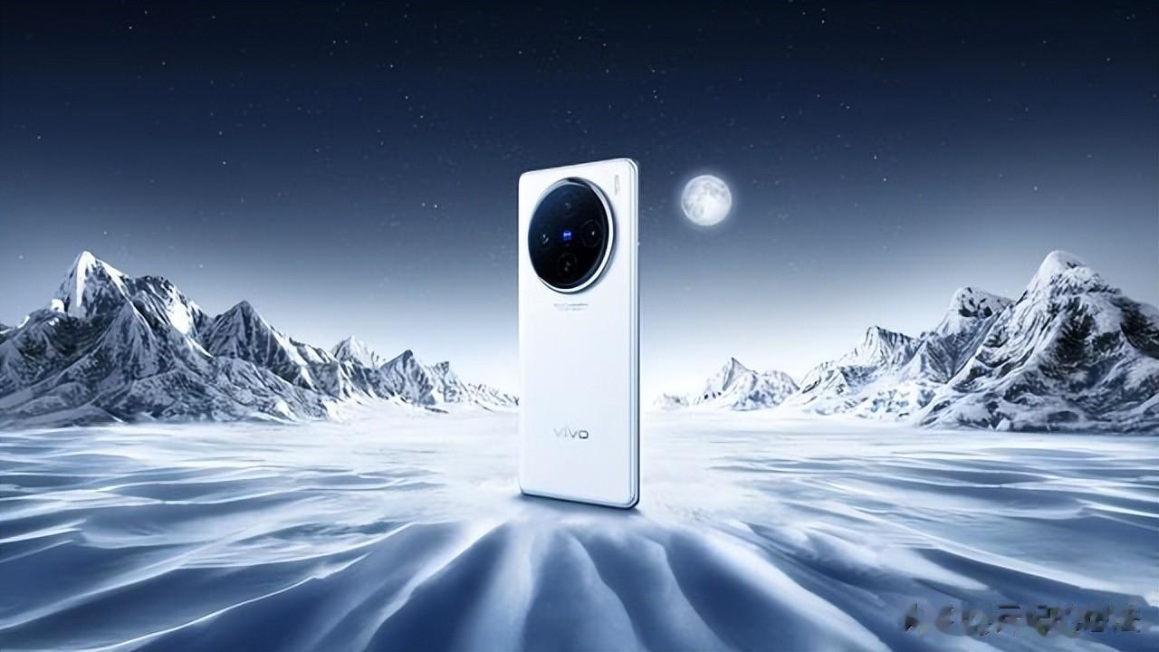 vivo X100正式发布，全面升级又降价！
vivo X100系列是vivo的