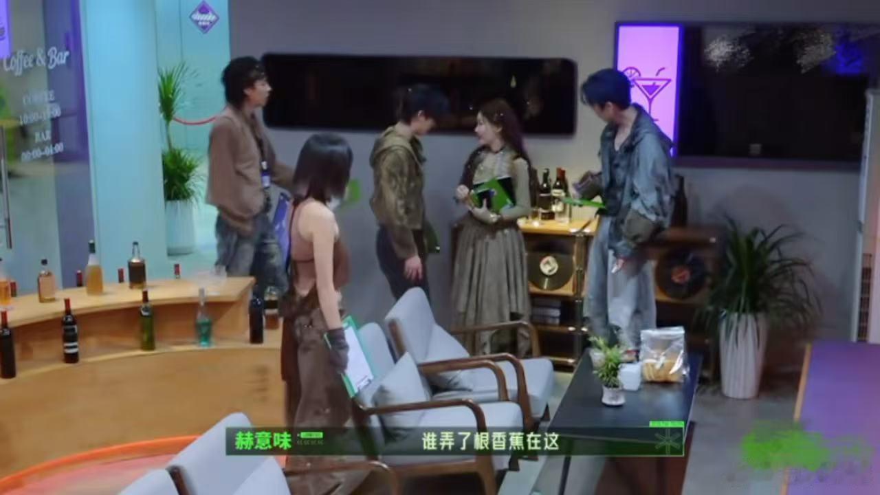 张凌赫吃着自己的看着金靖的金靖拉拢丁程鑫开始推理吧丁程鑫踹门把张凌赫看愣了 开推