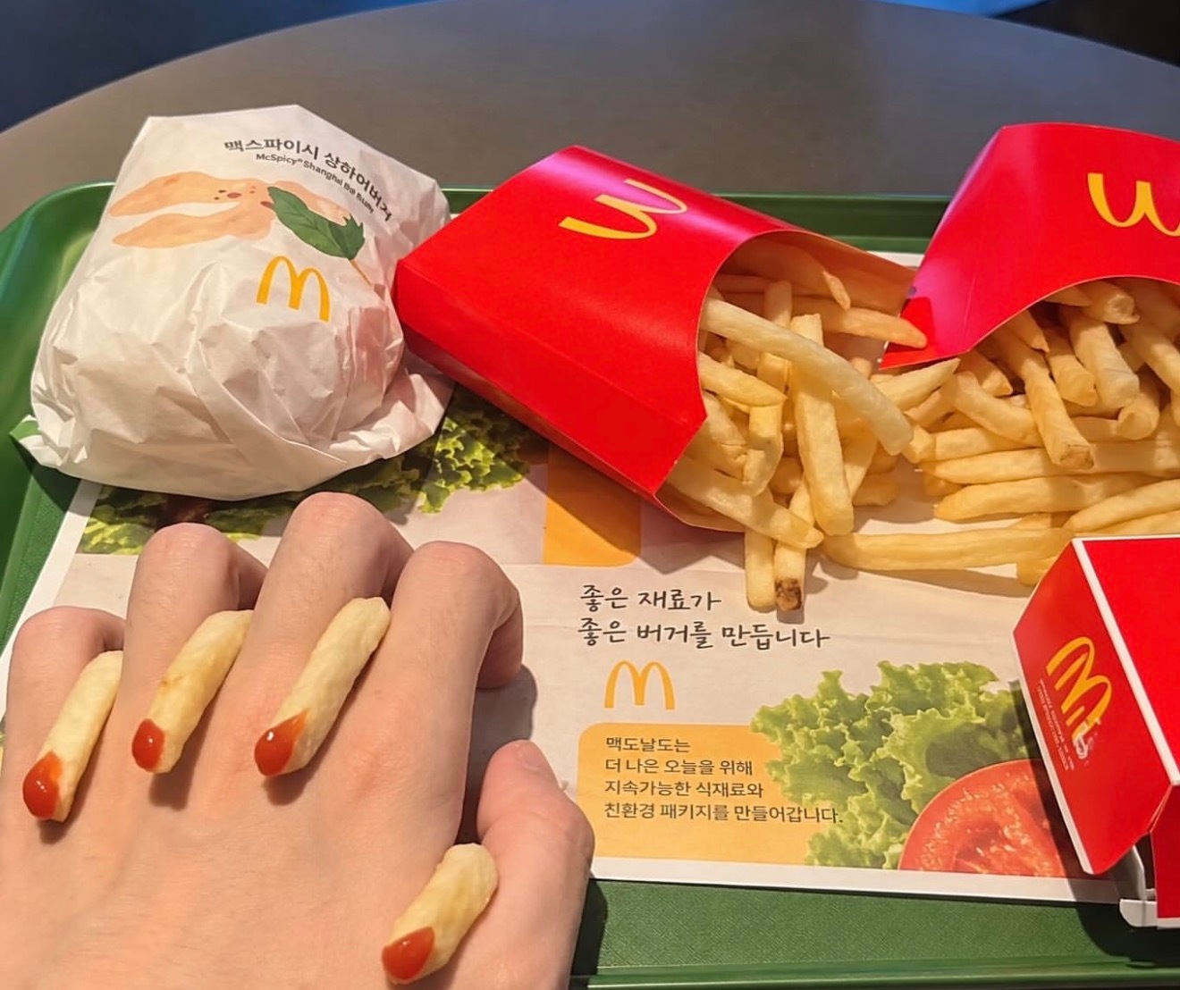 你们晚上吃啥？没吃过这么心酸的麦当劳… ​​​