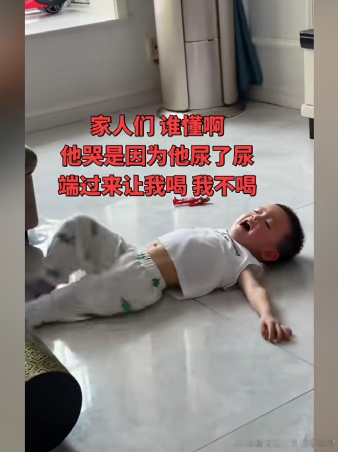 6816家人们谁懂？ ​​​