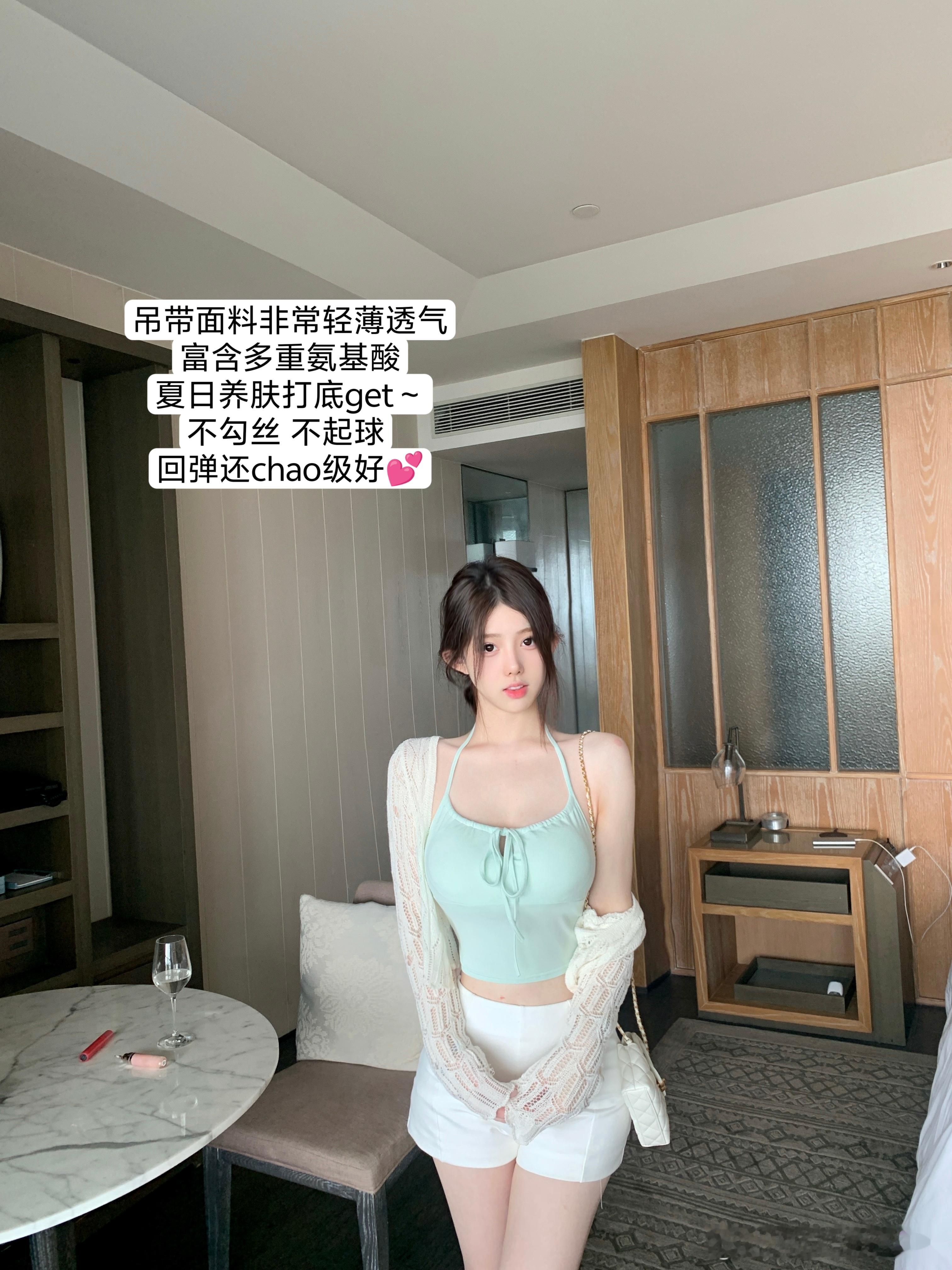 【宝藏挂脖】甜甜的出现一下🤍揪只🧚‍♀️ ​​​