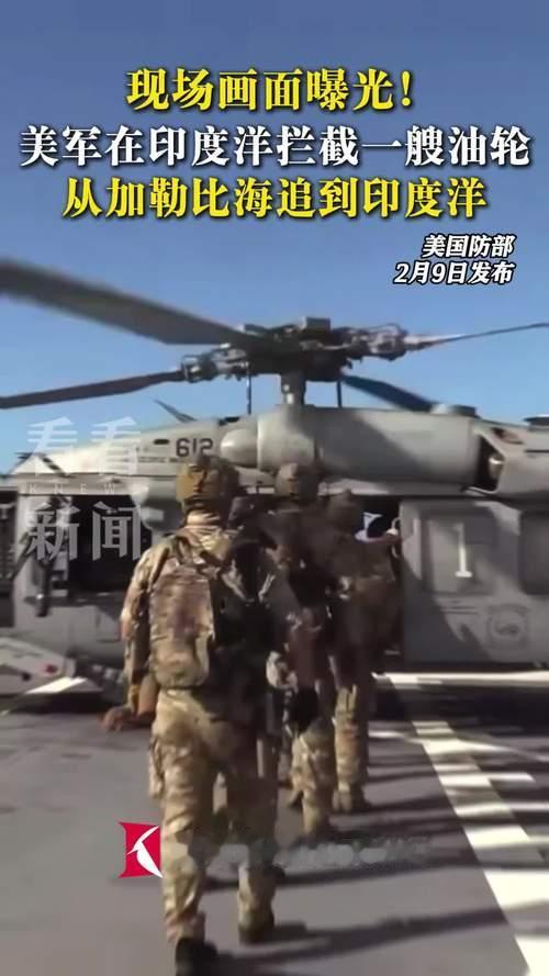 老铁们，今天聊个硬核新闻——印度这回真急眼了，直接拍了美国外交官的门！

事情是
