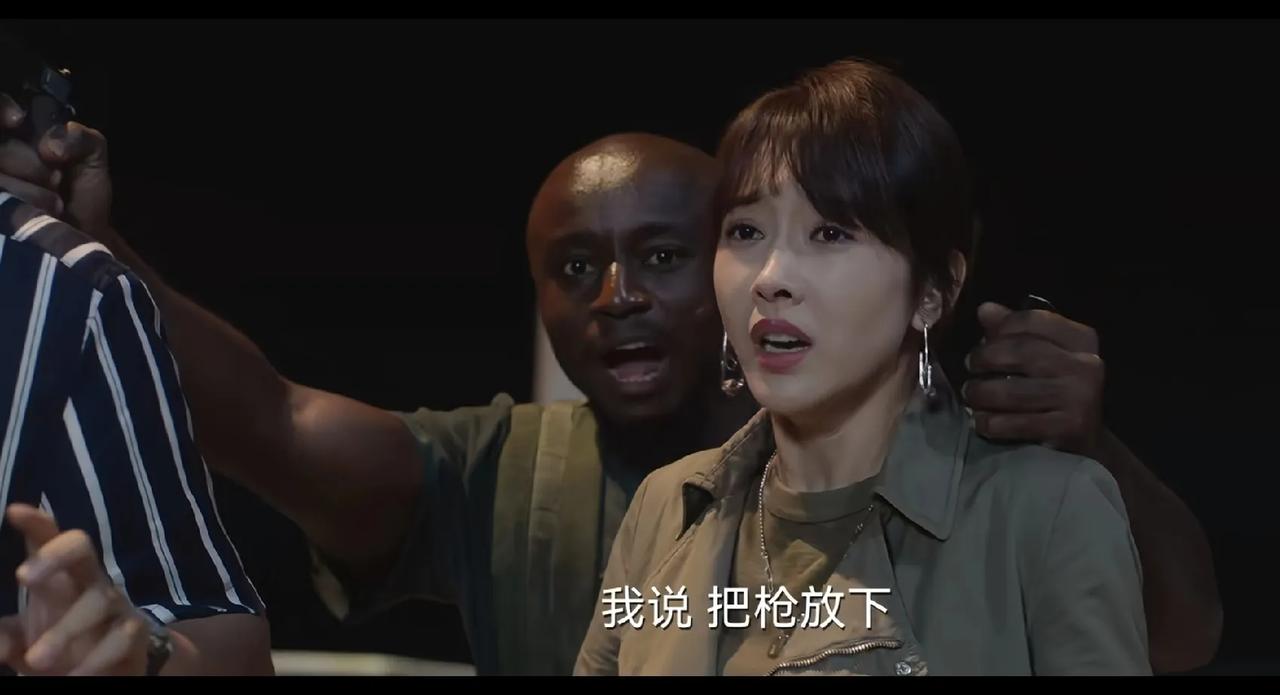 《爱上海军蓝》不得不说唐歆是运气好的爆棚，都到了那种地步了还能化险为夷。
唐歆只