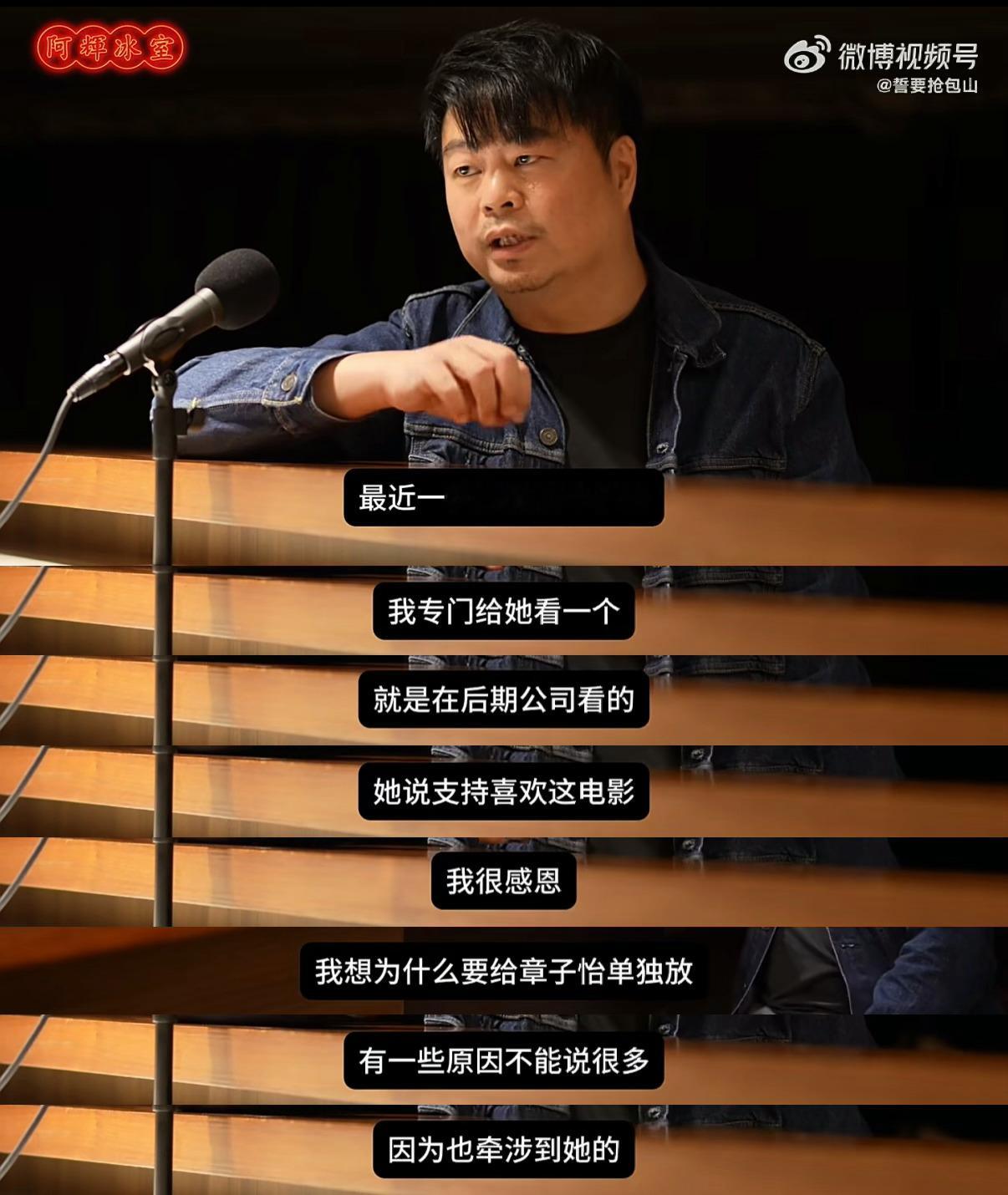 很感恩的宣传委员