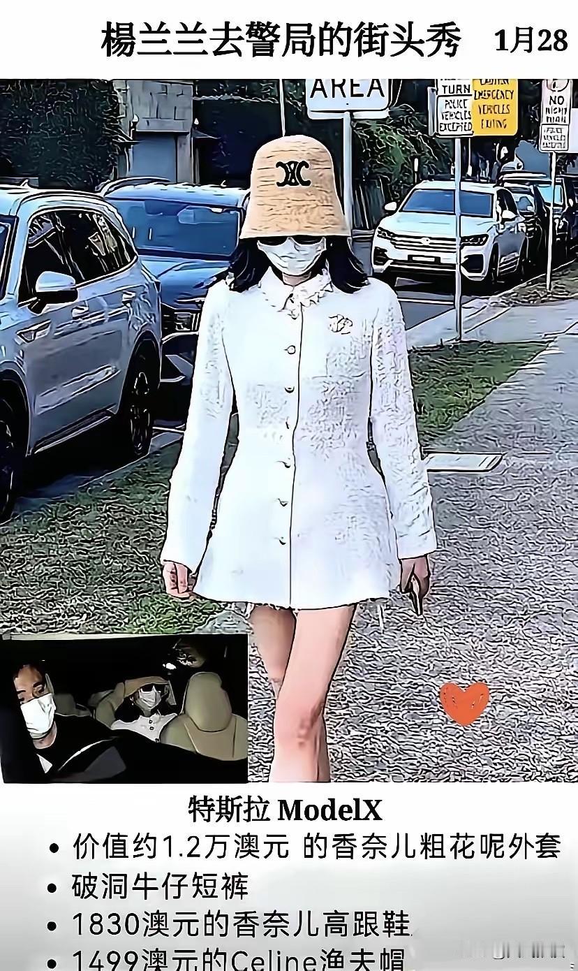 记者问:“你是兰兰吗？为什么你这么隐秘，长期戴着口罩？”其实，这种事情就是此地无