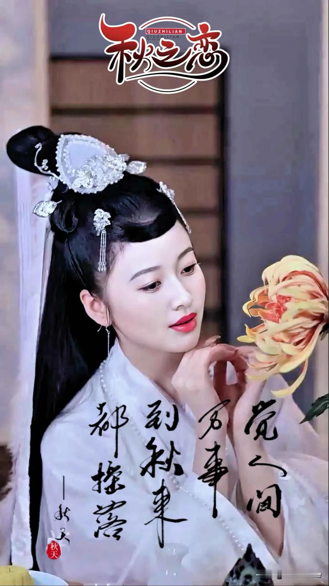 #发一张你相册里最好看的图片##分享相册美图# #分享我的女神照# #我的灵动女