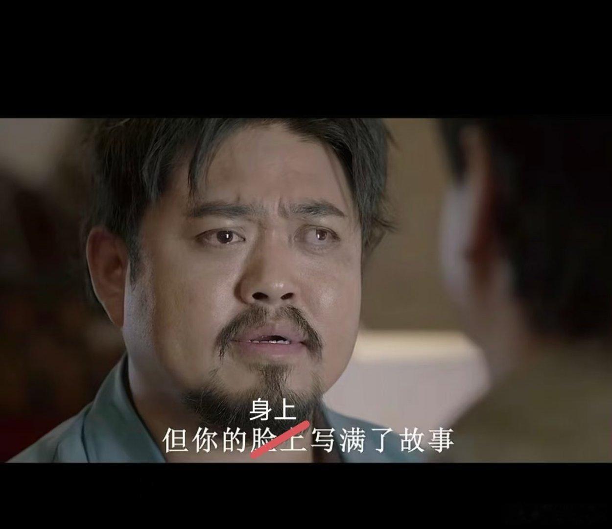 我这年纪轻轻的，就多次吃上医保的福利了，哈哈😃 ​​​