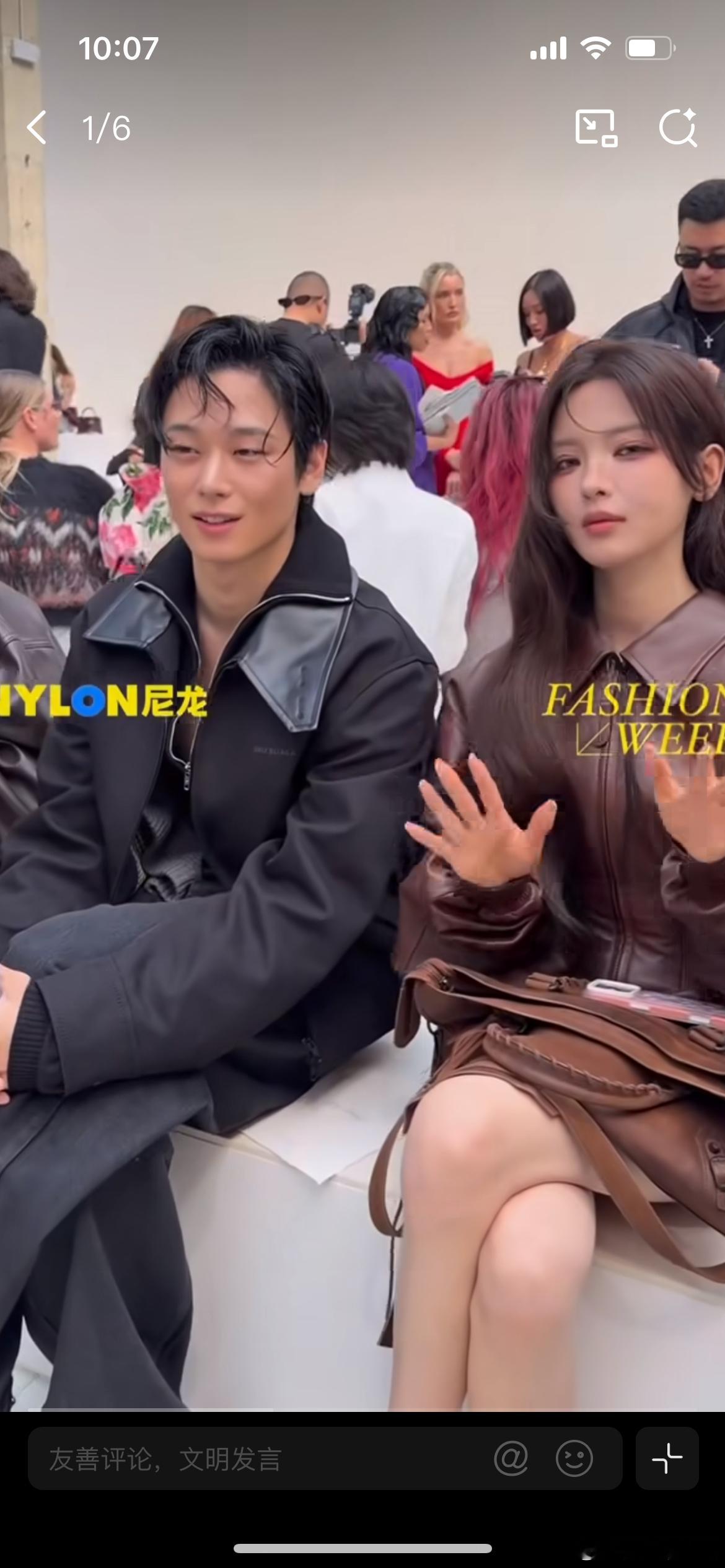 李柱延 杨超越，杨超越、卢允瑞与THE BOYZ李柱延并排落座，杨超越隔着中间的