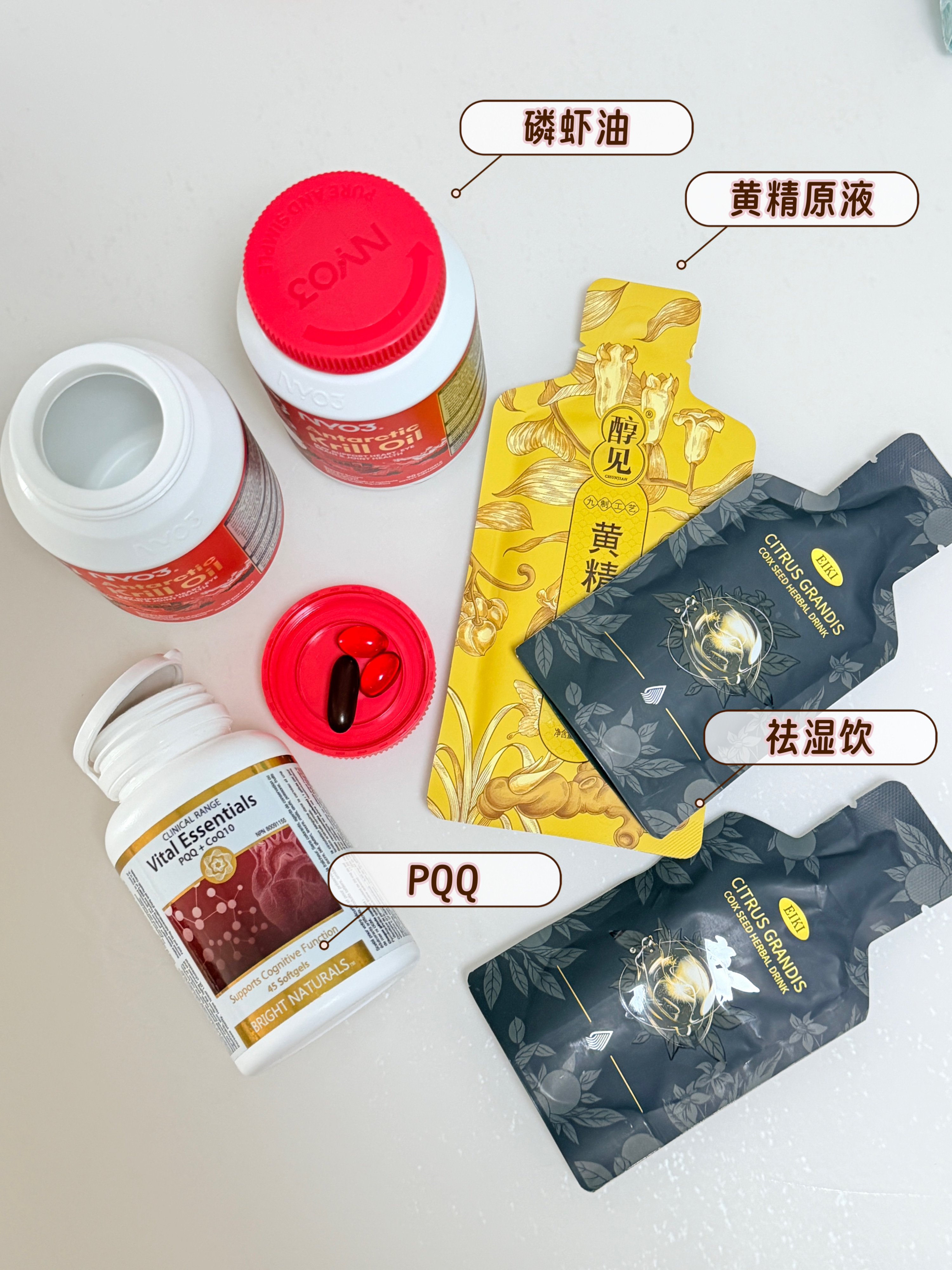 前晚睡1.5小时，昨晚睡5小时，还要戴12小时美瞳＆各种面对摄影大灯，能这种状态