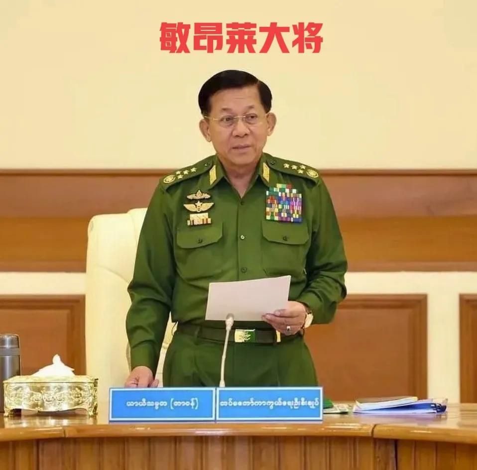 这两天，缅甸军政府要干一件大事！那就是政府权力的交接！
 
根据公开报道，这次权