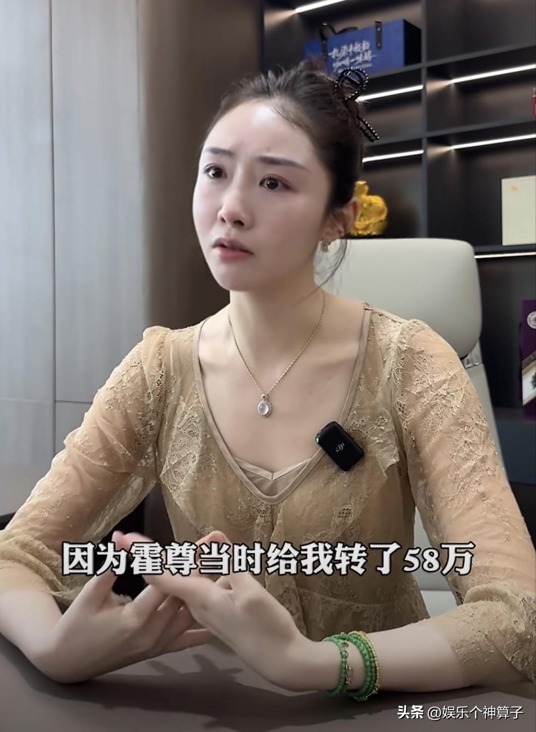 刚与霍尊和解没几天，陈露再次发文，并配了一段视频爆料！
事情已经过去五年了，说实