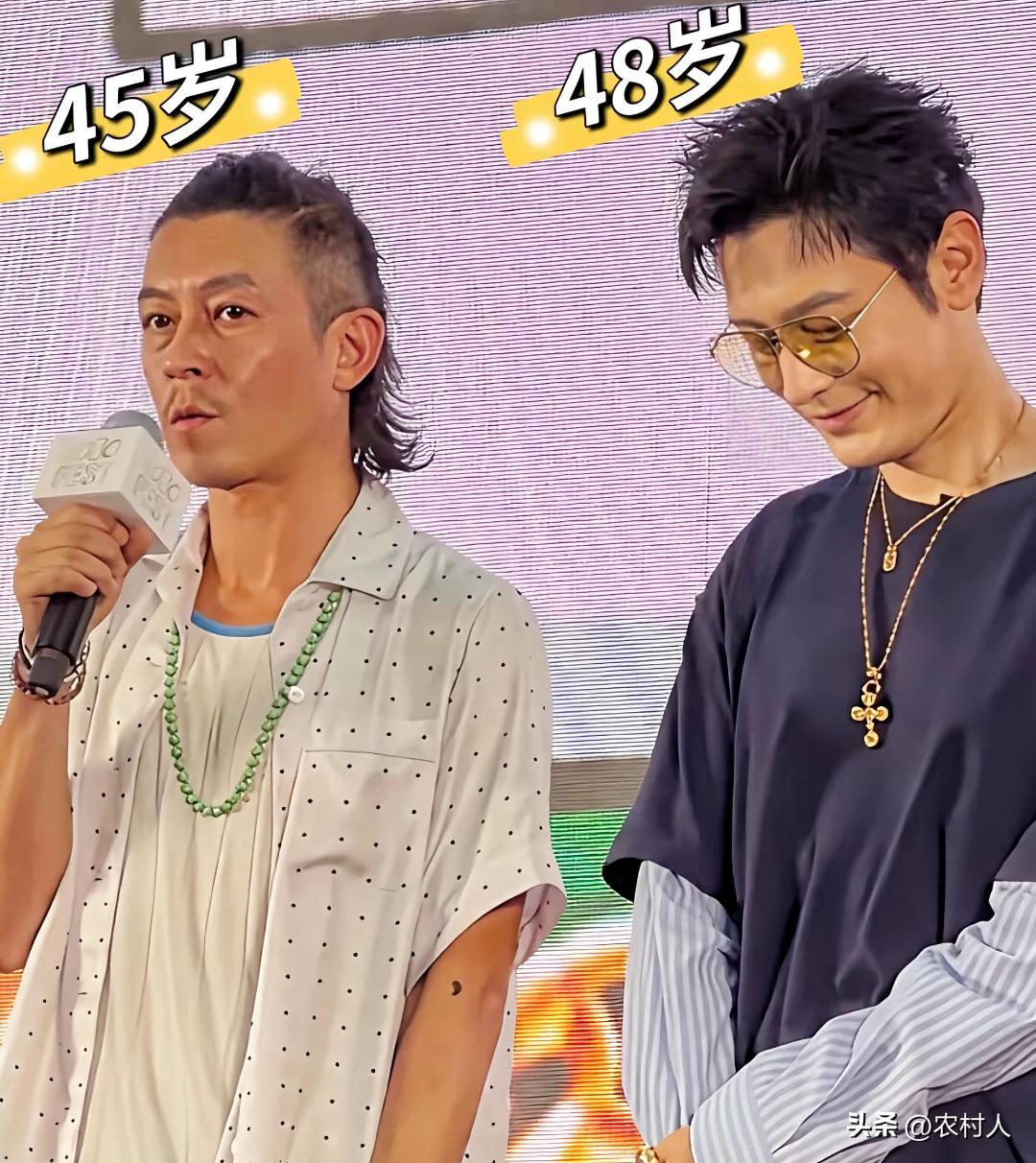48岁的黄晓明和45岁的陈冠希同框，两个人差距很大。虽然陈冠希比黄晓明小3岁，但