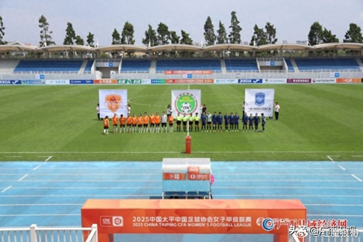 广西平果女足提前5轮升入女超，成为广西首支闯入顶级联赛的球队广西平果呗侬女足中女