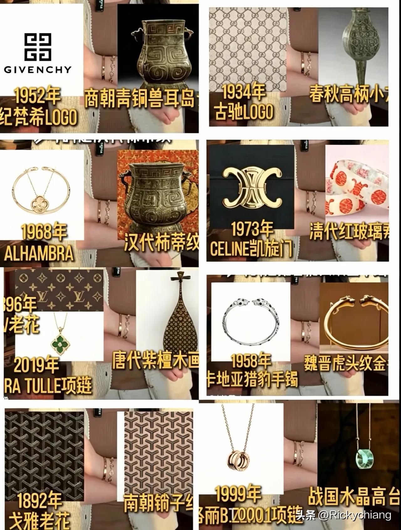 LV一个卖几万块包包的奢侈品巨头，居然把卖18块奶茶的“茉莉奶白”告上法庭，一审