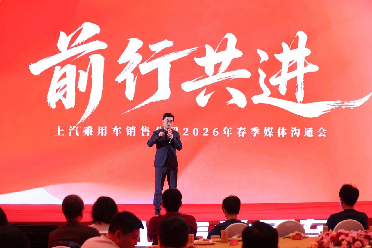 从MG4X看手车互联的未来趋势
手机和车机的关系，一直是行业难题。有些品牌想自己