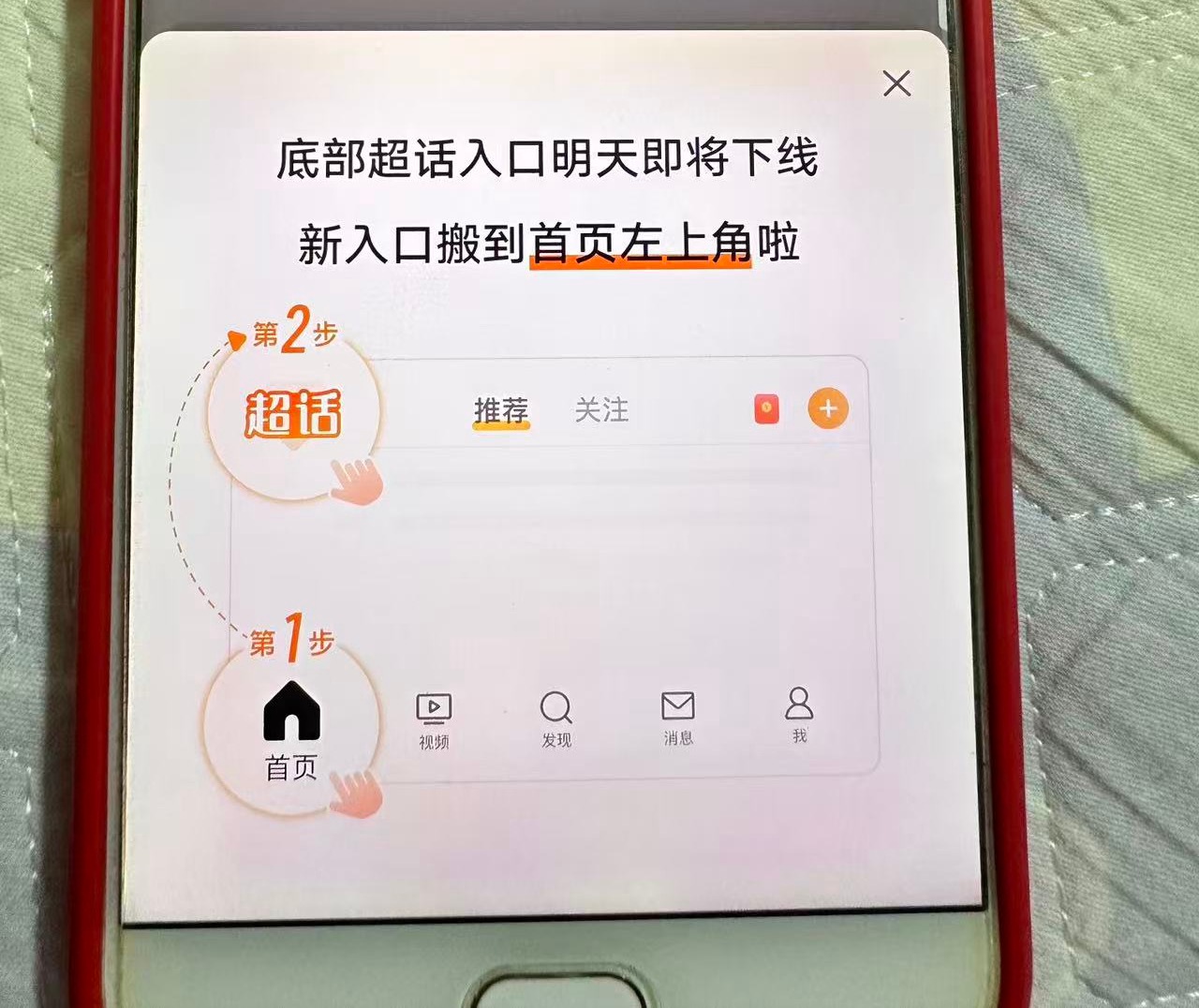 阿渣能不能来点实际的，别一天整来整去这种生活手记