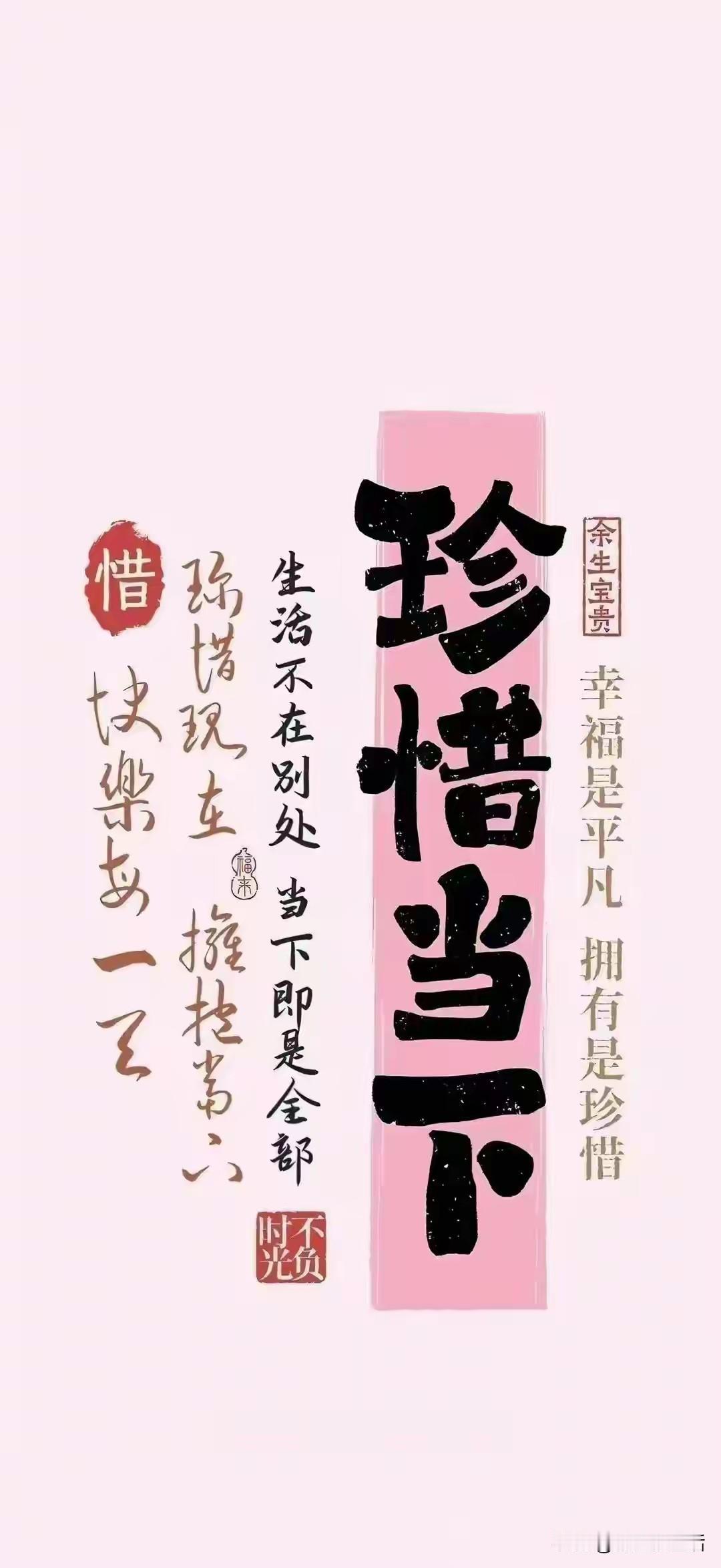 男人并非中老年妇女的必需品
人到中年，不论你是丧偶还是离异，都别再心存幻想，觉得