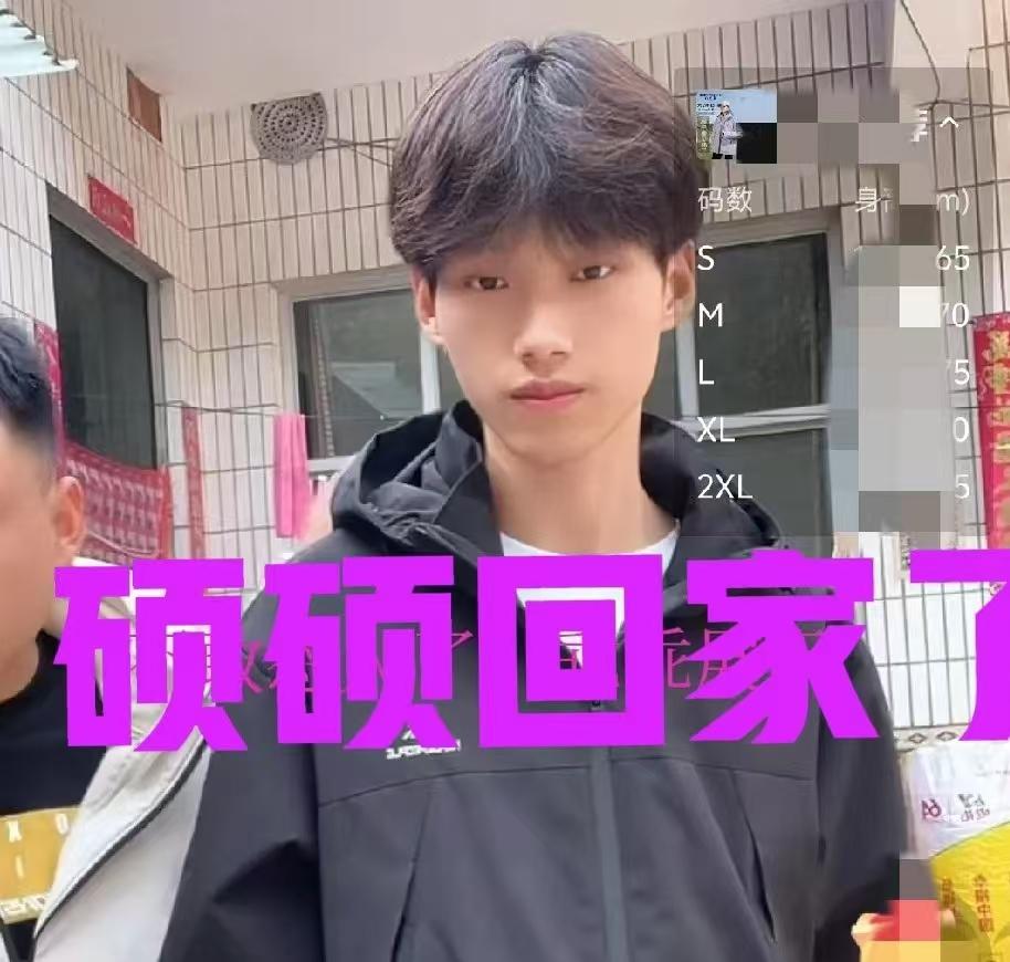 现在全网最后悔的男就是倔媳妇家了吧！
不是因为视频没人看也不是因为夫妻不合而是因