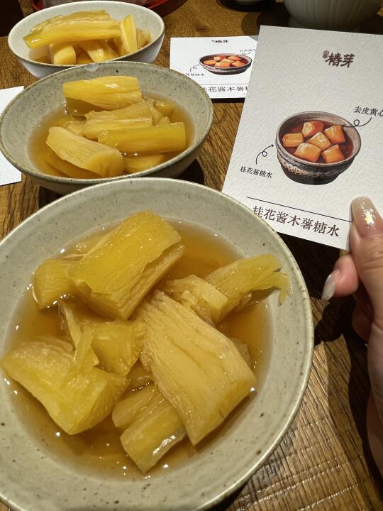 杭州极品。。。排队40分钟吃上了