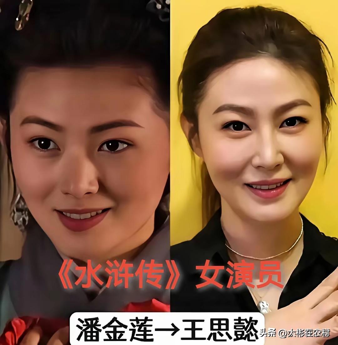 美女们今昔对比照，你更喜欢谁呢？