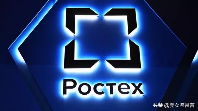 俄罗斯有对策了！
俄罗斯国家技术集团新闻处表示，俄罗斯研制出了配备“智能”炮弹、