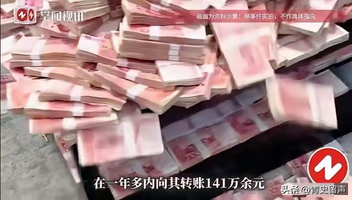 新疆乌鲁木齐，一男子色迷心窍，从网上认识一女网友后就睡到了一起。结果不到一年半的