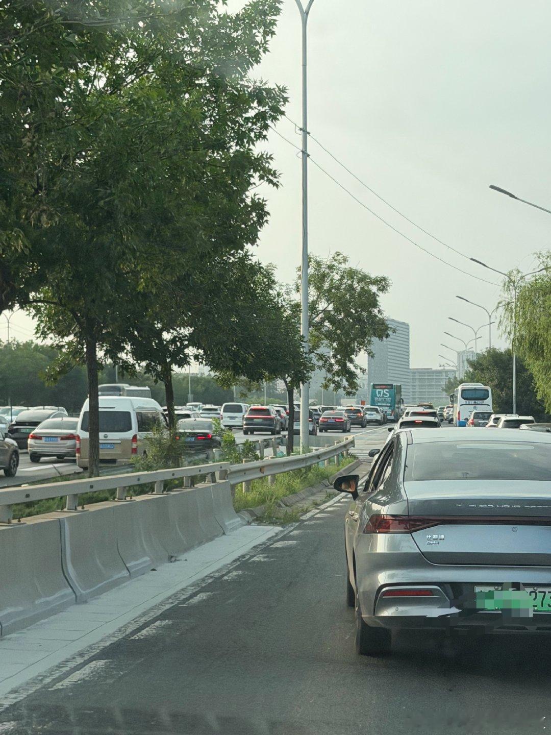到大百京直接这样了