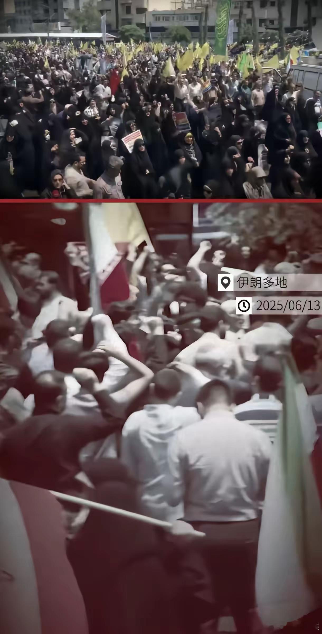 伊朗人民爆发了，这次不是针对以色列，而是因为伊朗！当地时间6月13日，伊朗多地爆
