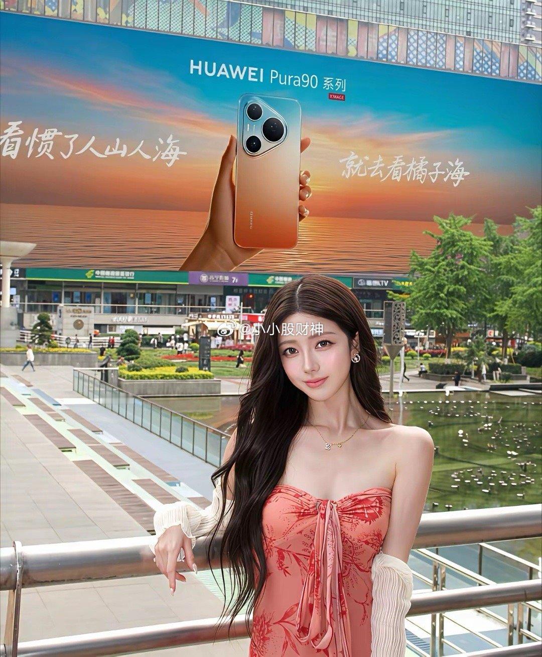 市场核心标的复盘点评一、当日强势领涨主线涨停核心标的：润和软件、华胜天成、中科江