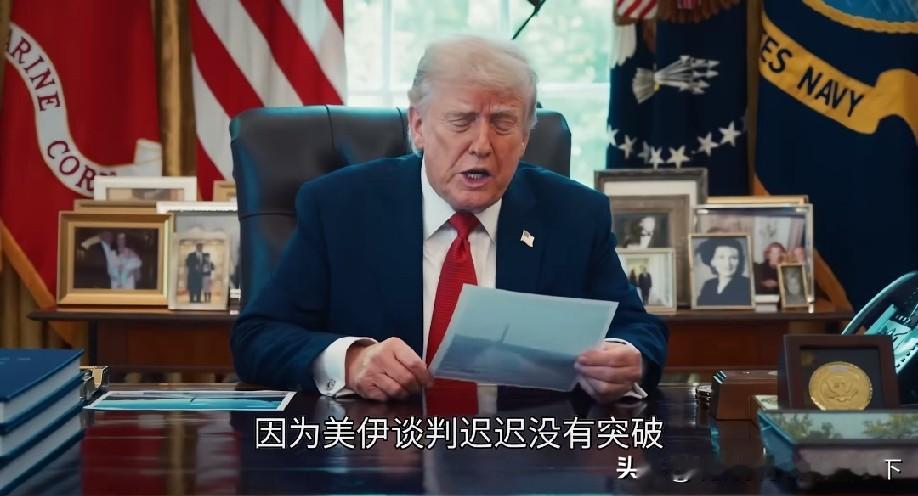 伊朗90%浓缩铀警告：核威慑的精准博弈，不是赌气耍狠
 
5月12日，伊朗议会国